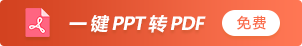 智行者IC社区