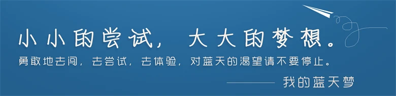 解锁未来式体验！VIP会员专享