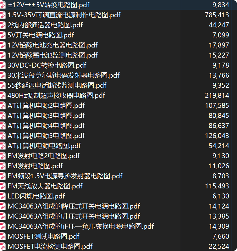 348 个实用电路图大全｜电子工程师速查手册（智行者 IC 社区专属分享）