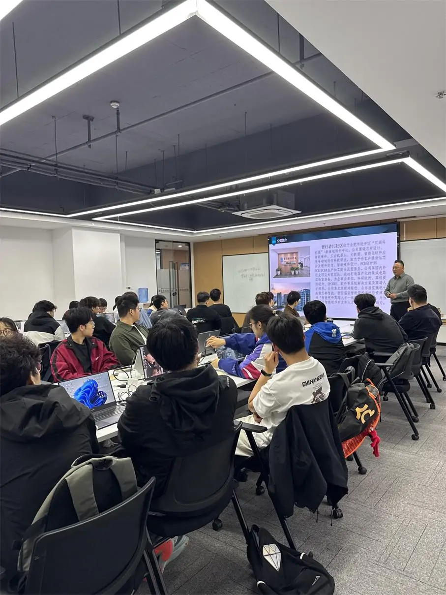 智行者IC社区2026年4月PCB+嵌入式硬件实训启动仪式圆满举行